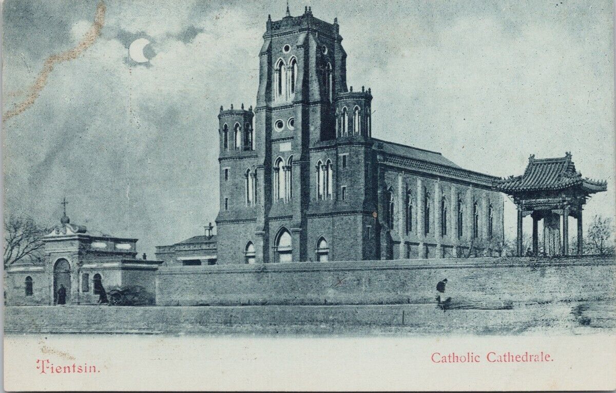 Tientsin China Catholic Cathedral Church Tianjin Unused Postcard E77