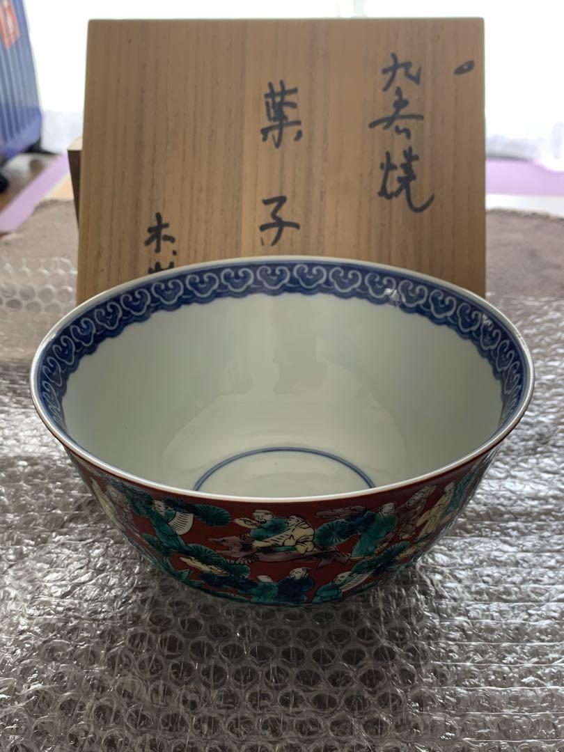 Kutani Ware /Akae/Wood Rice/Confectionery Bowl/Large Bowl/Antique/Antique/Vintag