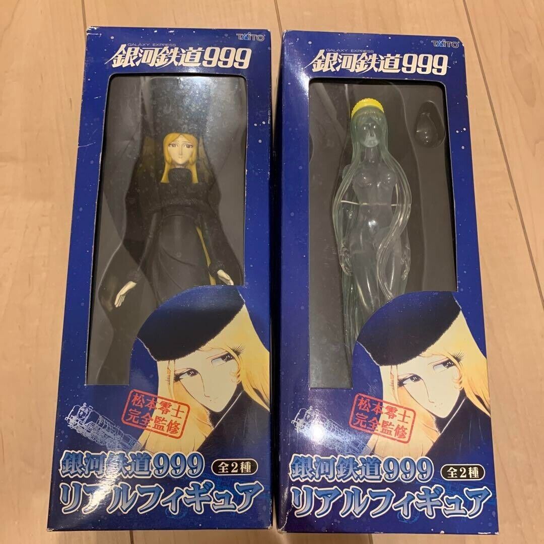 Galaxy Express 999 Figure lot set 2 Taito Maetel Claire real andromeda Unopened