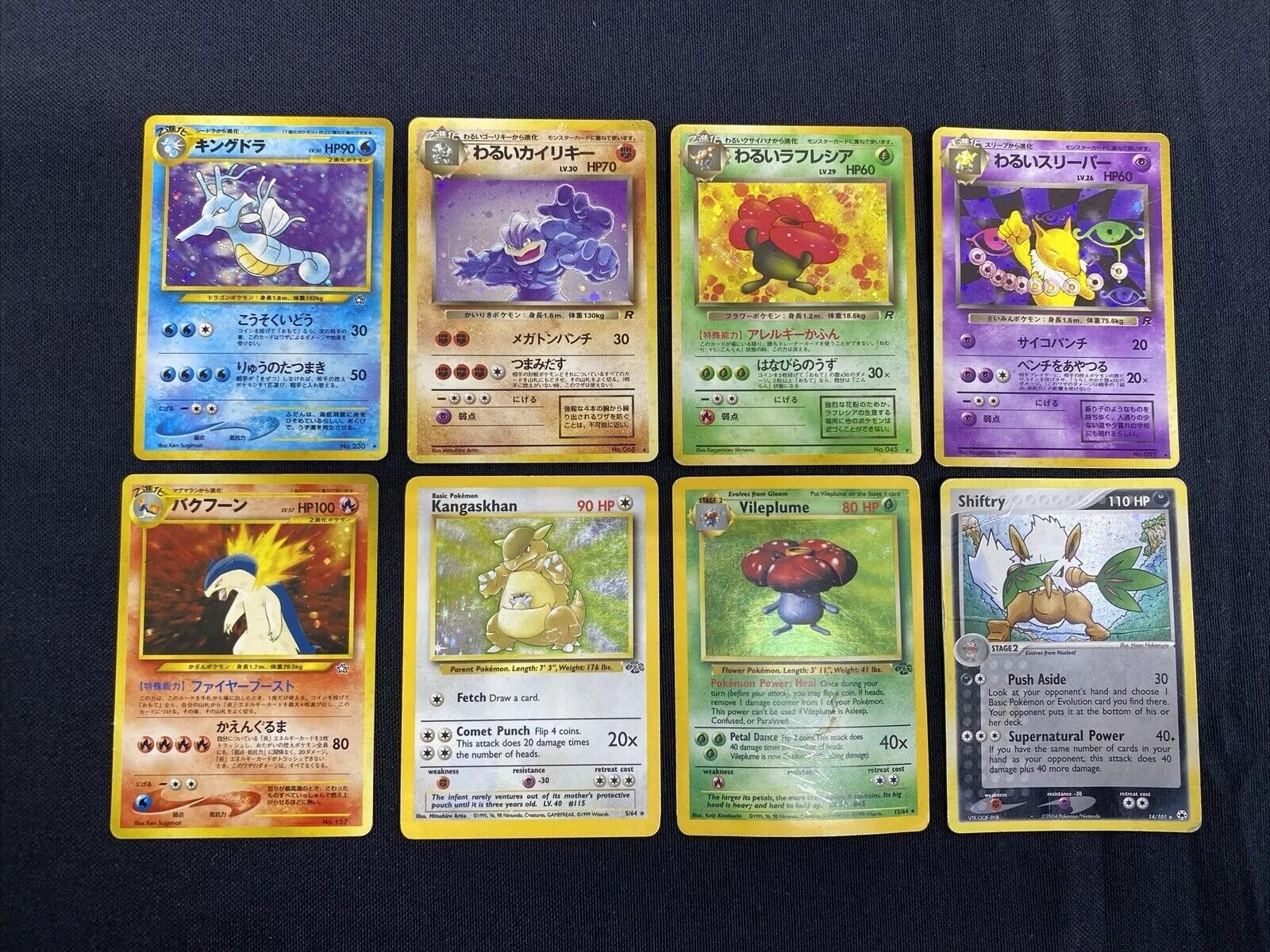 8 Holo Vintage Pokémon Card Lot Japanese & English Cards