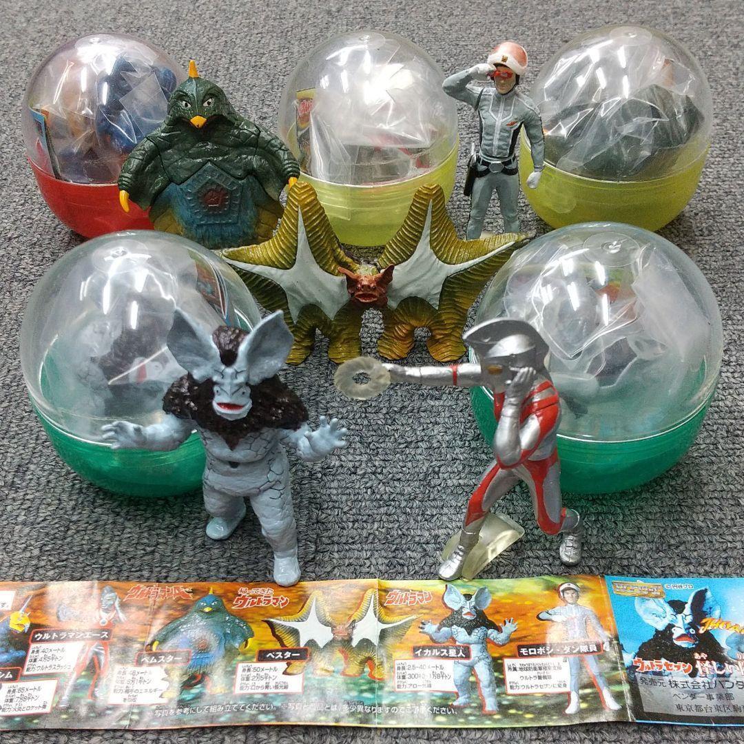 Ultraman Hg Series Part 19 Bandai All 6 Types Completelete Set