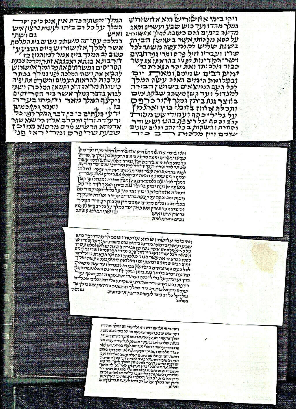 Judaica 4 Antique Manuscript Fragments of Megillat Esther on parchment
