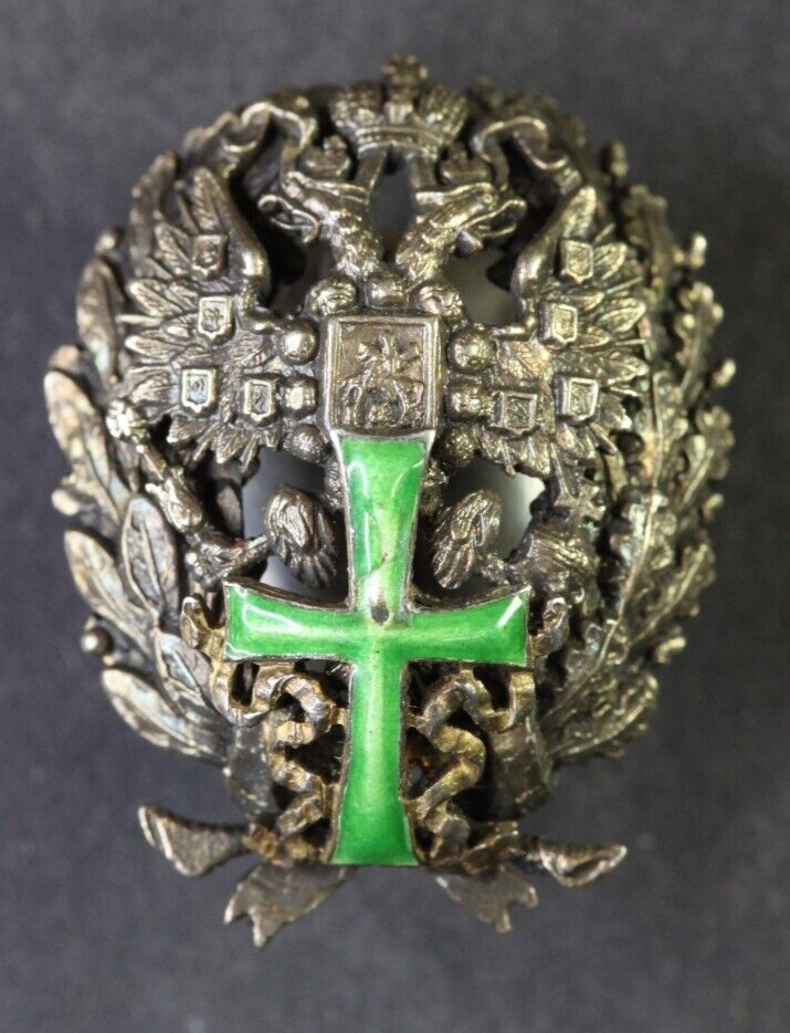 Imperial Russia Graduation Badge of the St Petersburg Polytechnic Institute 1650