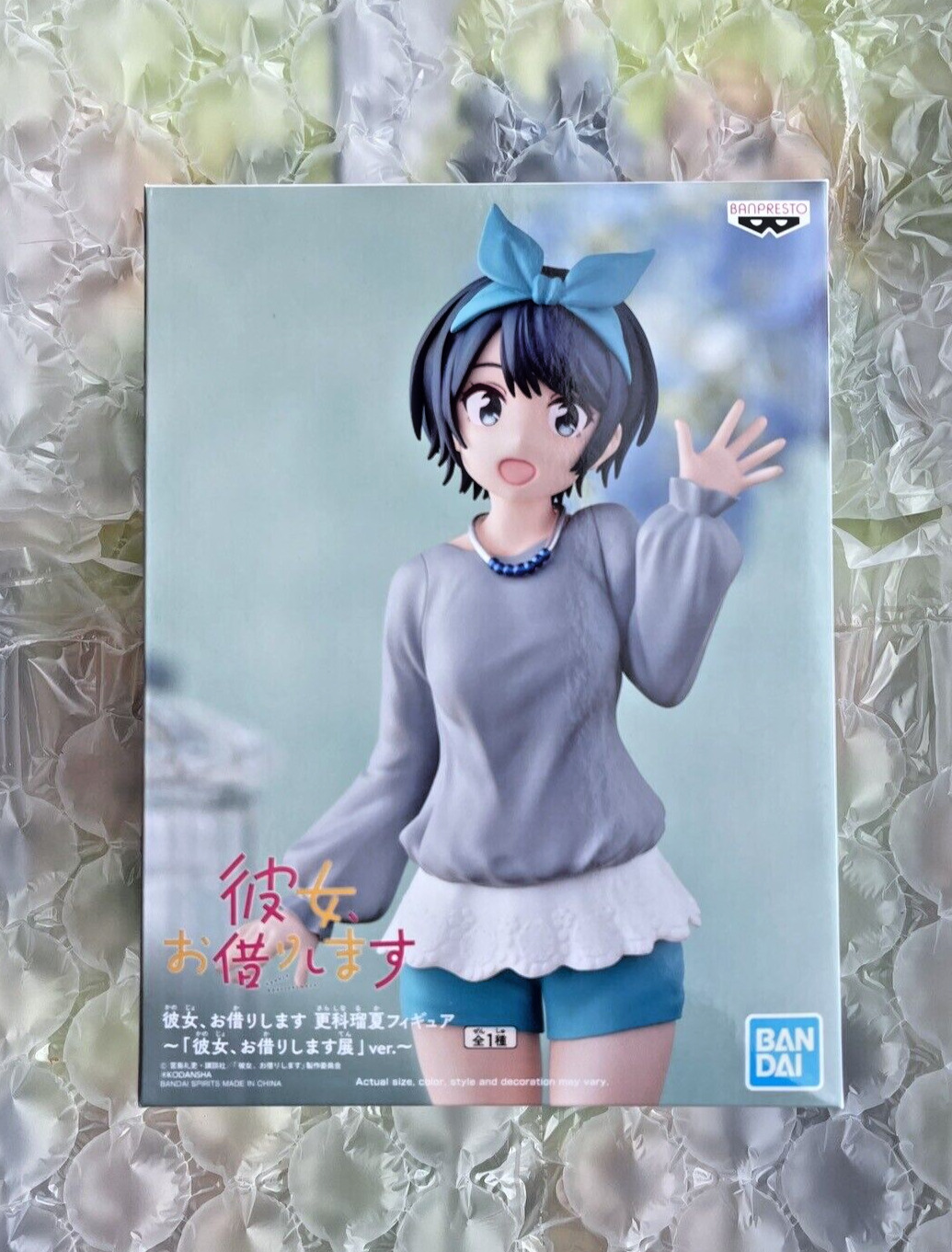 NIB Banpresto Rent a Girlfriend Anime Figure Toy Ruka Sarashina Exhibition