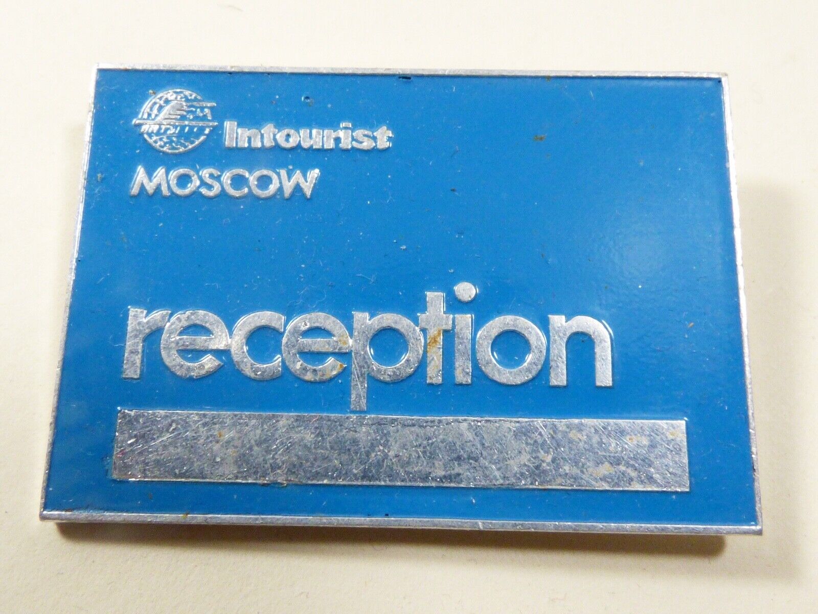 VTG 1980\'s Blue Enamel Russia Intourist Moscow Floor Tourist Service Pin Lapel
