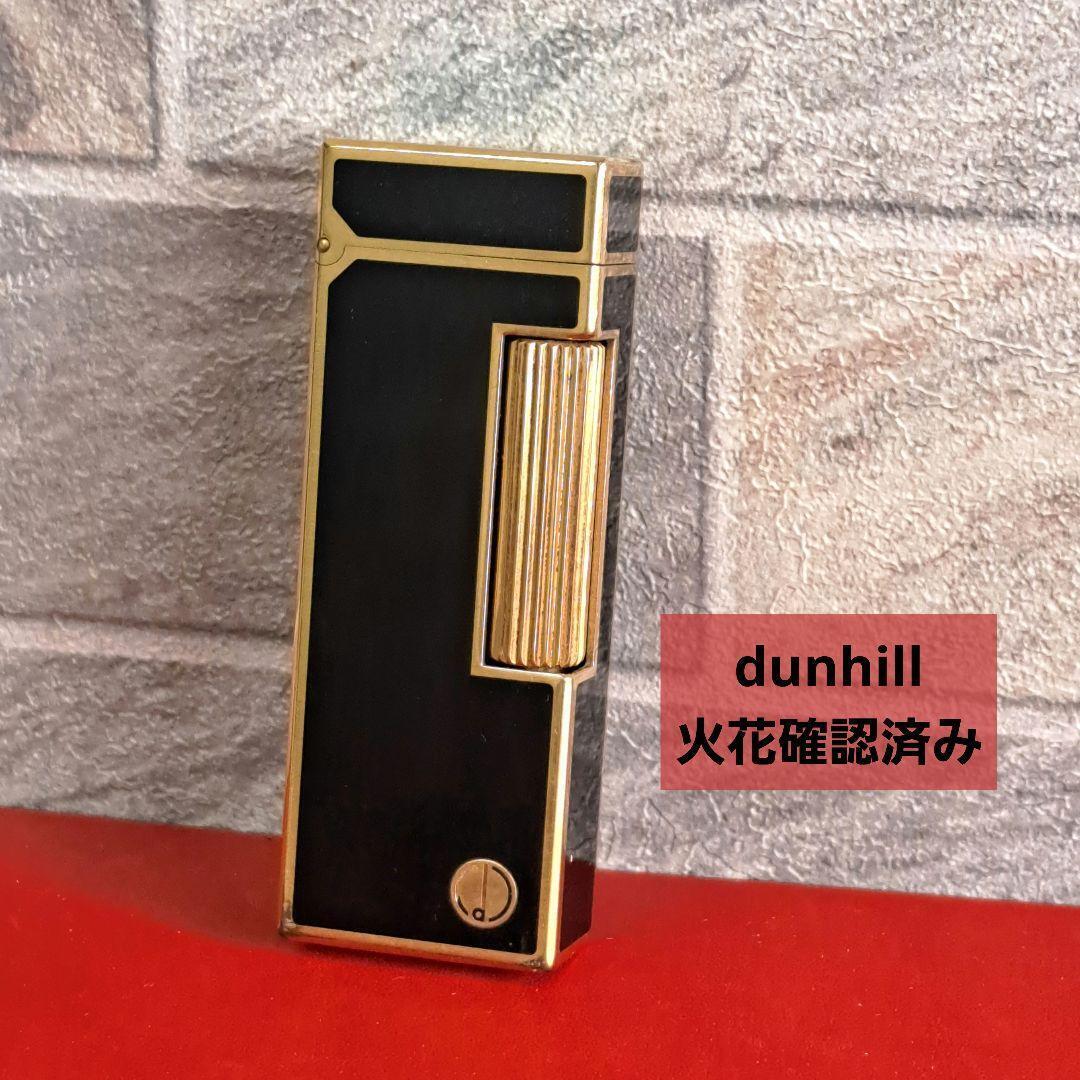 Spark Confirmation Dunhill Square Lacquer Roller Gas Lighter Black Gold