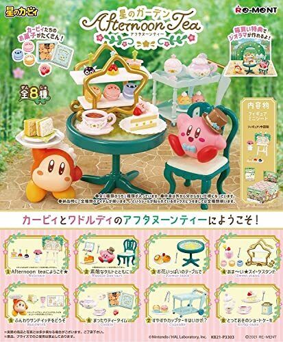 Kirby\'s Dream Land Star Garden Afternoon Tea Box Figure Set RE-MENT Japa...