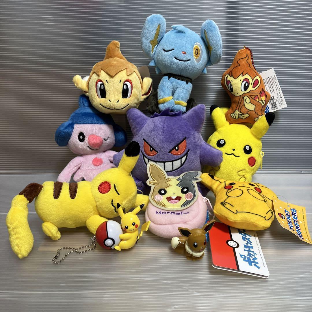 Pokemon Goods lot of 11 Plush Pouch Mascot Pikachu Gengar Chimchar Morpeko  