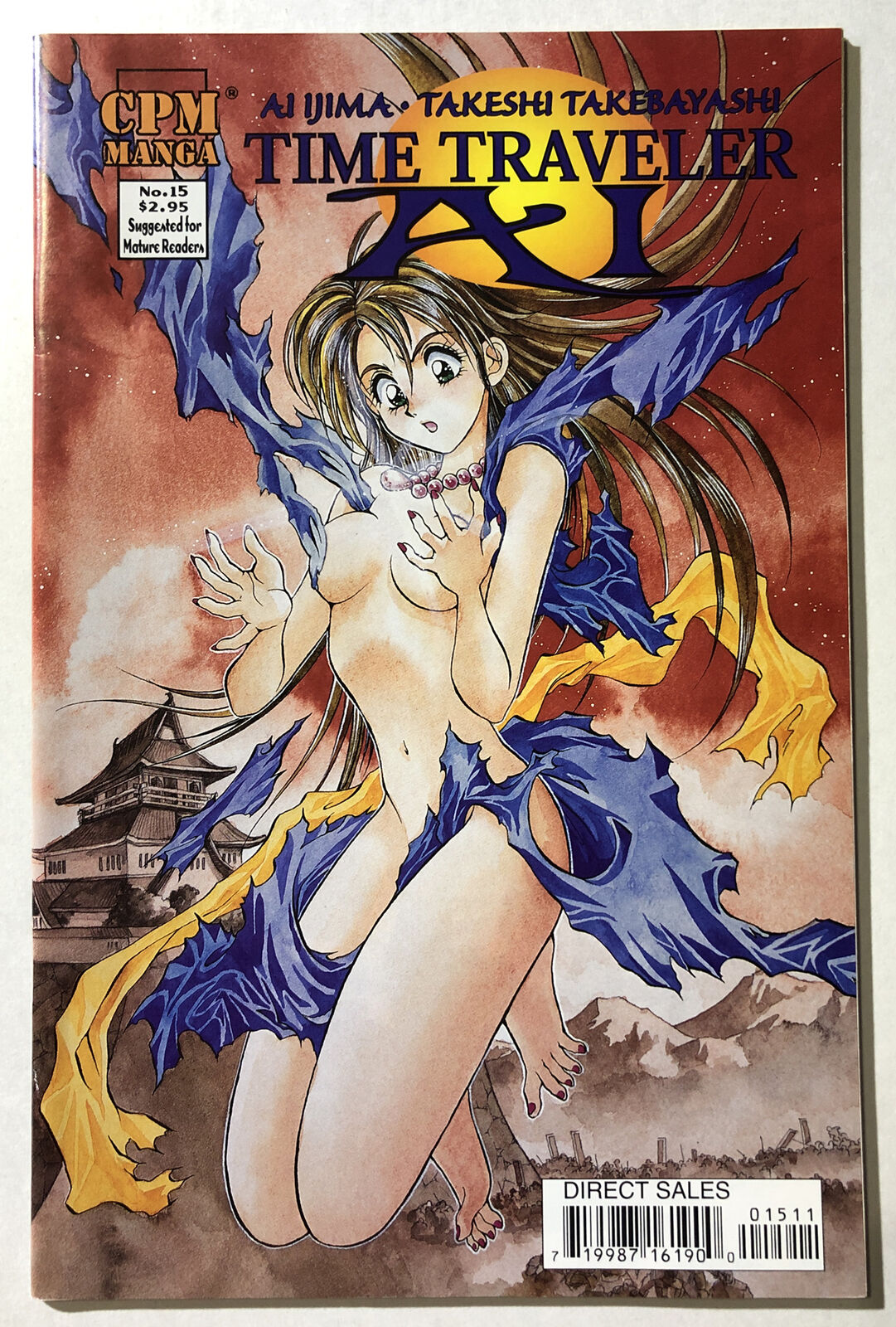 Time Traveler AI #15 - CPM Manga Comics - Ai Ijima - Rare - 2000 - VF/NM