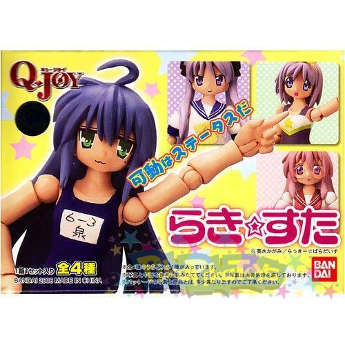 Lucky Star Bandai Q-Joy Articulated Trading Figures - Set of 4