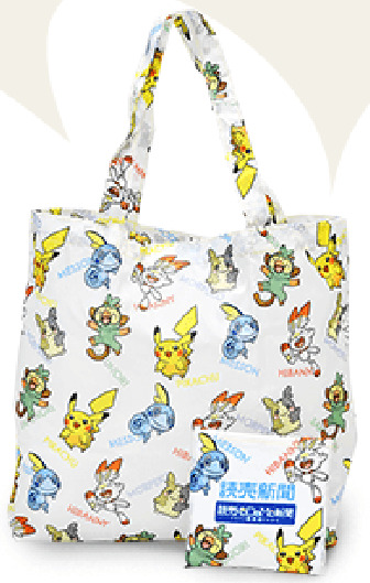 Pokemon Eco Bag YOMIURI Paper Limited