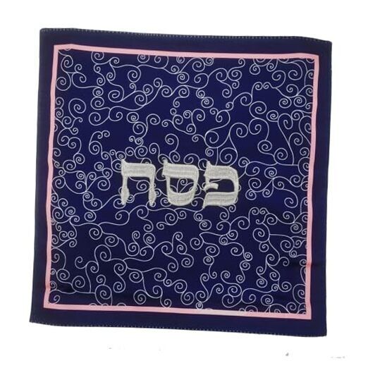  Passover Seder Embroidered Square Matzah Cover Stylish Passover, Pesach 