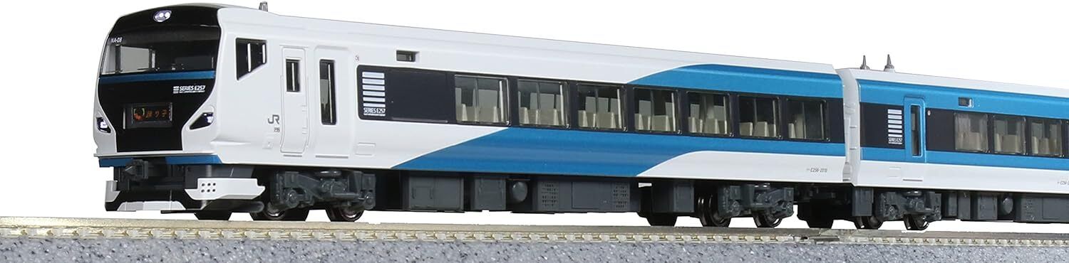KATO N gauge E257series 2000 Odoriko 9car 10-1613 Model Train LimitedExpress