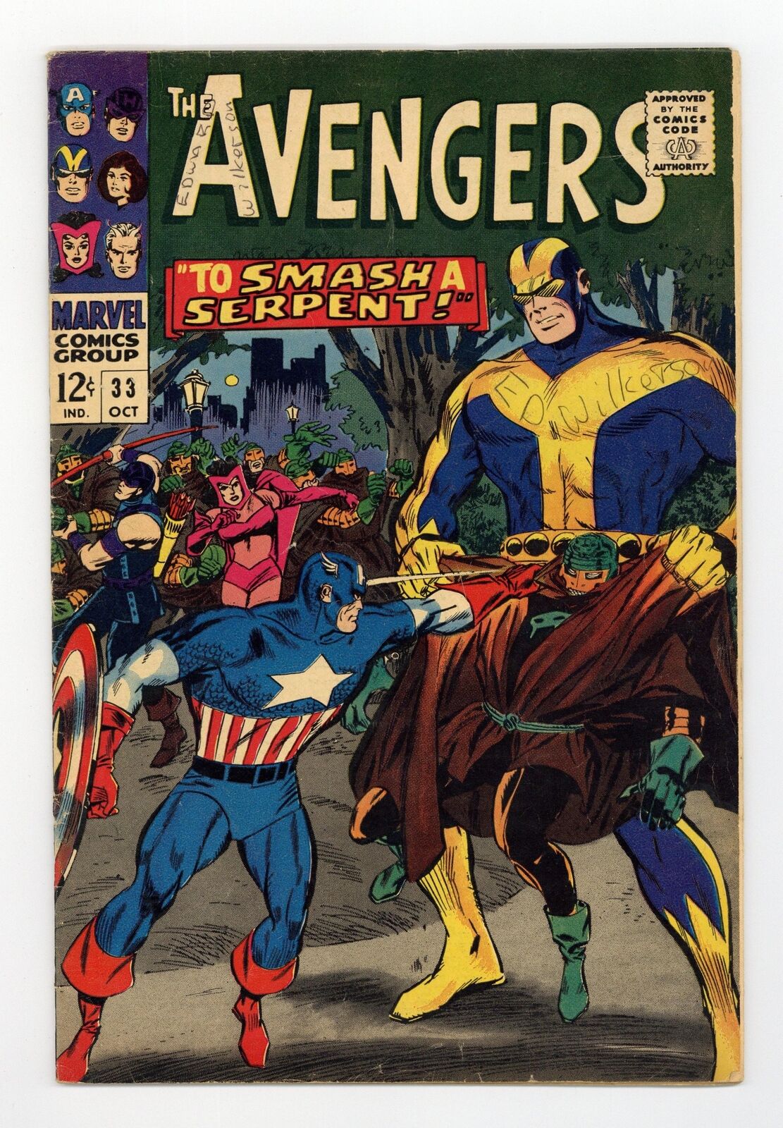 Avengers #33 VG- 3.5 1966