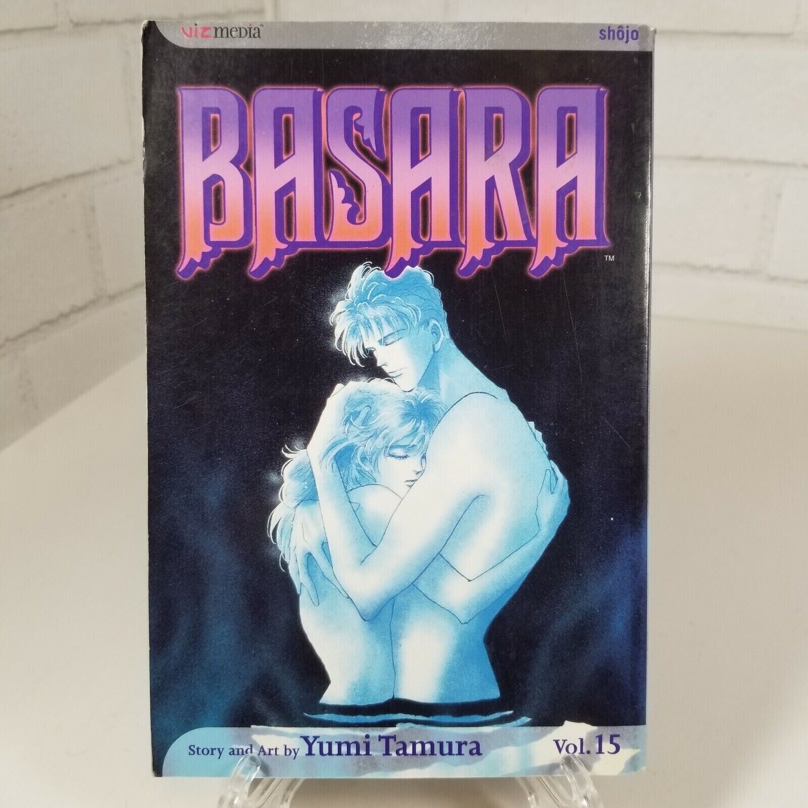 Basara Manga Yumi Tamura Vol Volume 15 Viz Media First Shojo Edition