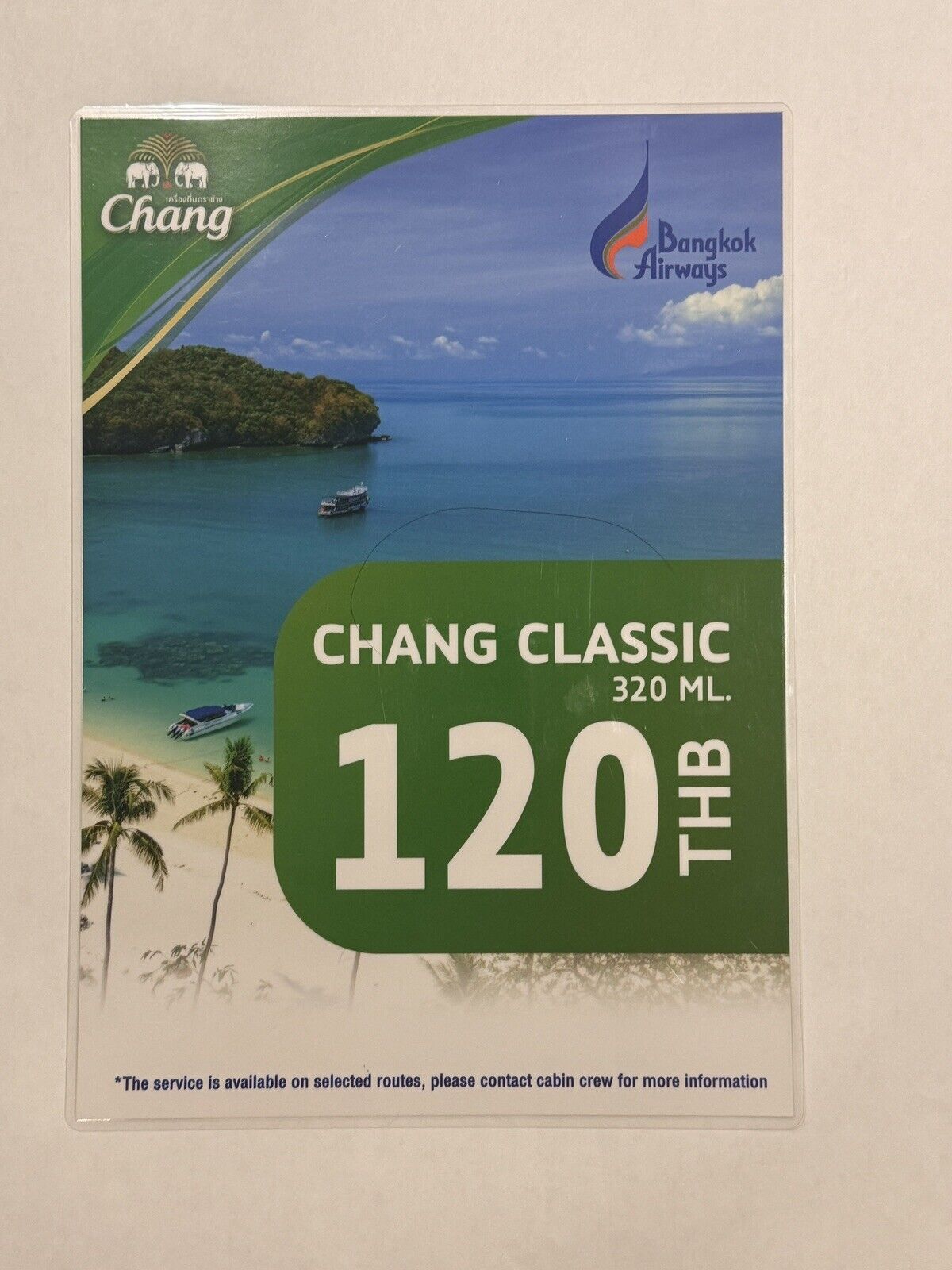 Bangkok Airways CHANG CLASSIC Special Promotion In Flight 2024 Print Collectible