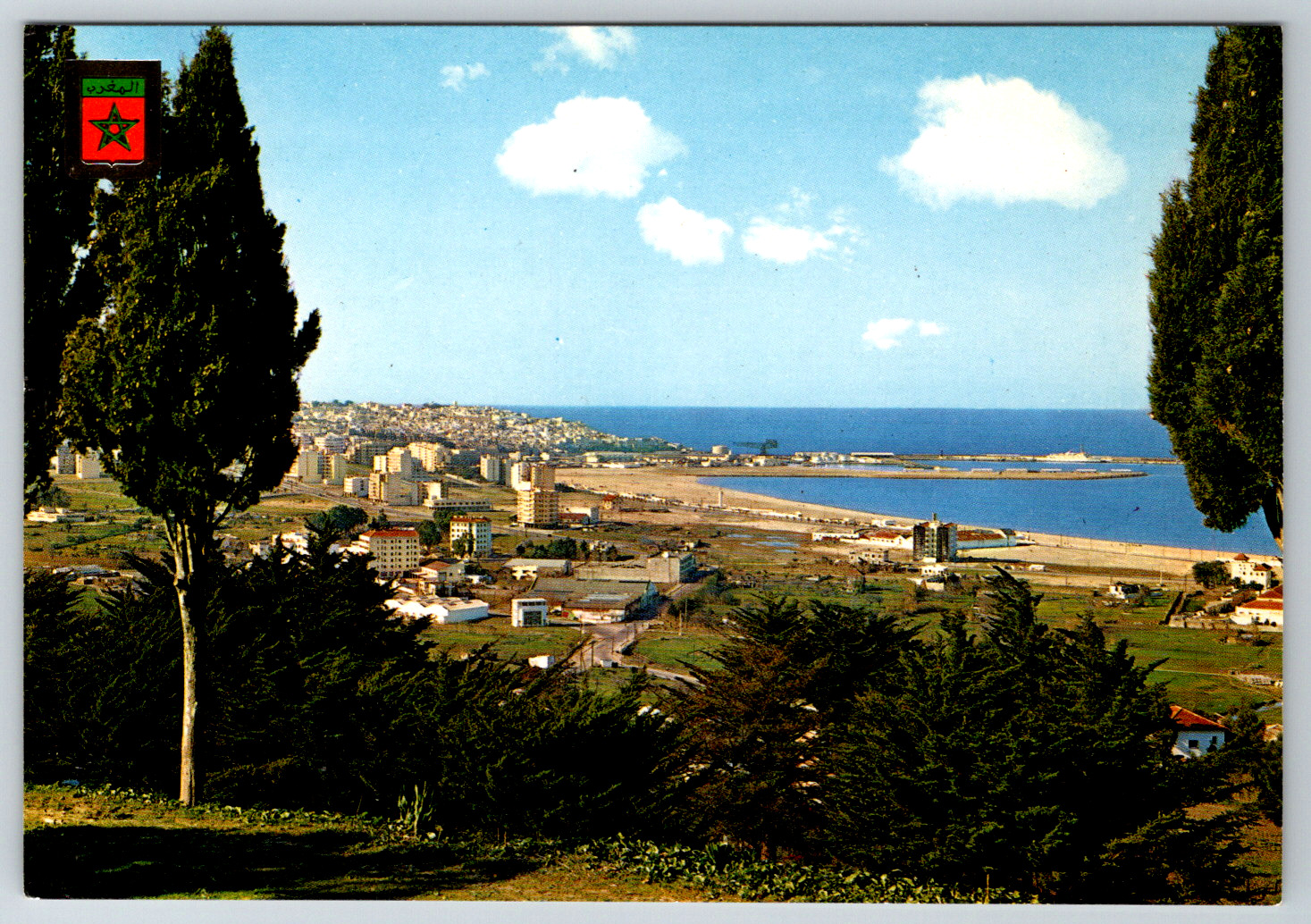1960s Tangier Morocco The Port Vintage Postcard