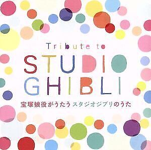 Tribute To Studio Ghibli Songs Sung By Takarazuka Musume/Takarazuka Revue Ichika