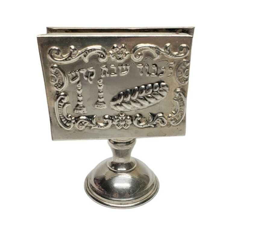 Vintage Sterling Silver Judaica Matches Stand Box Holder Shabbat Candles