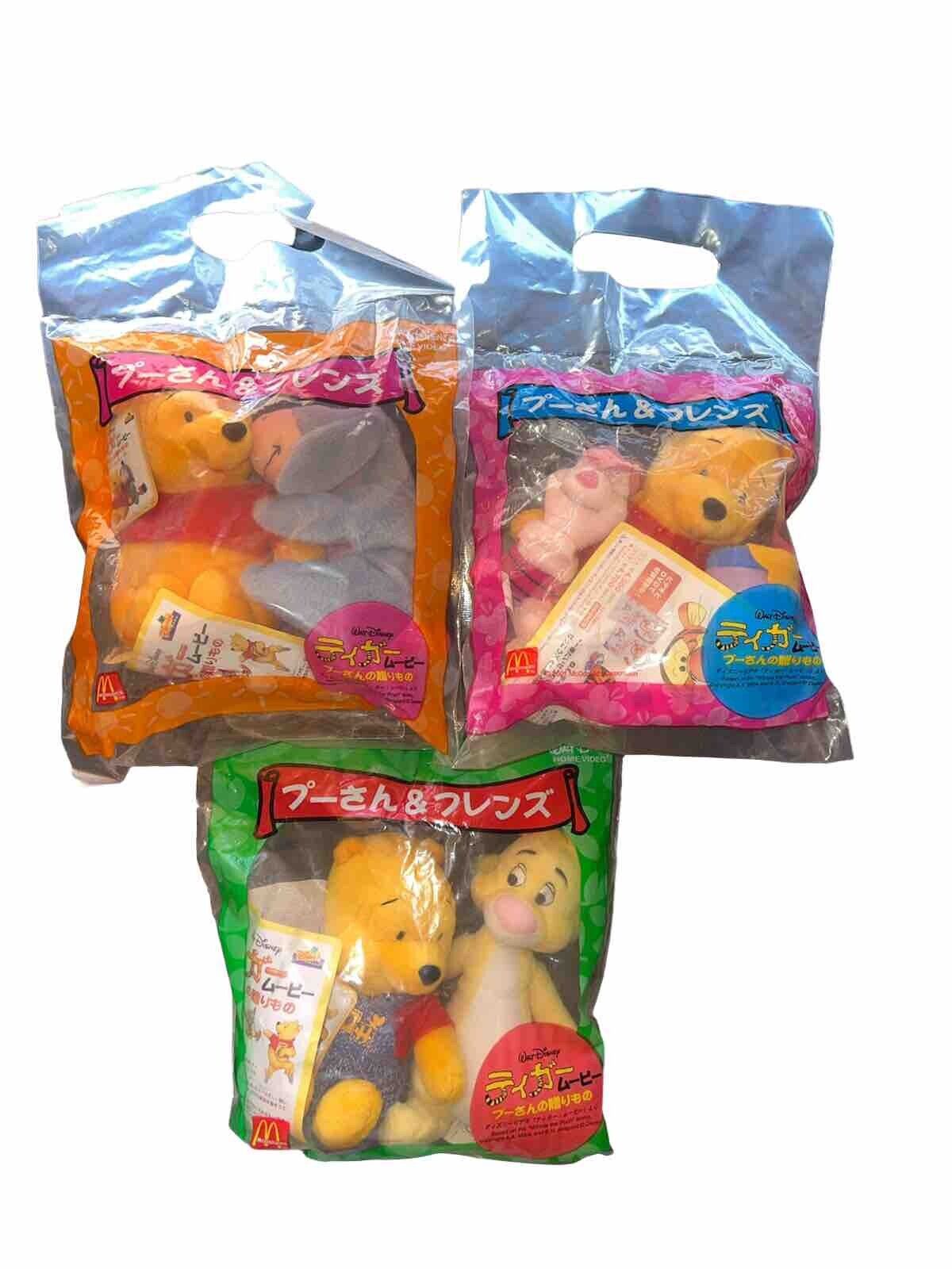 Vintage Macdonald Happy Set Pooh Friends Stuffed Toy