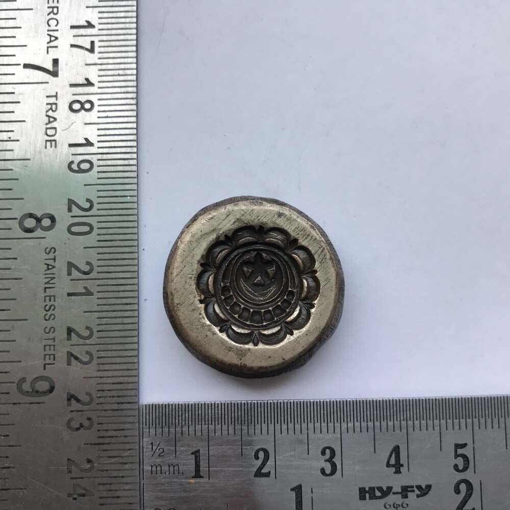 Antique or old bell metal bronze jewelry stamp die seal flower pattern