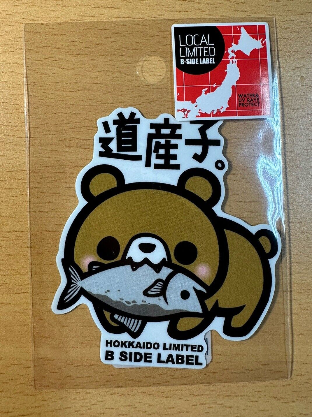 B-Side Label Sticker Hokkaido Bear Water&UV Protective Made In Japan