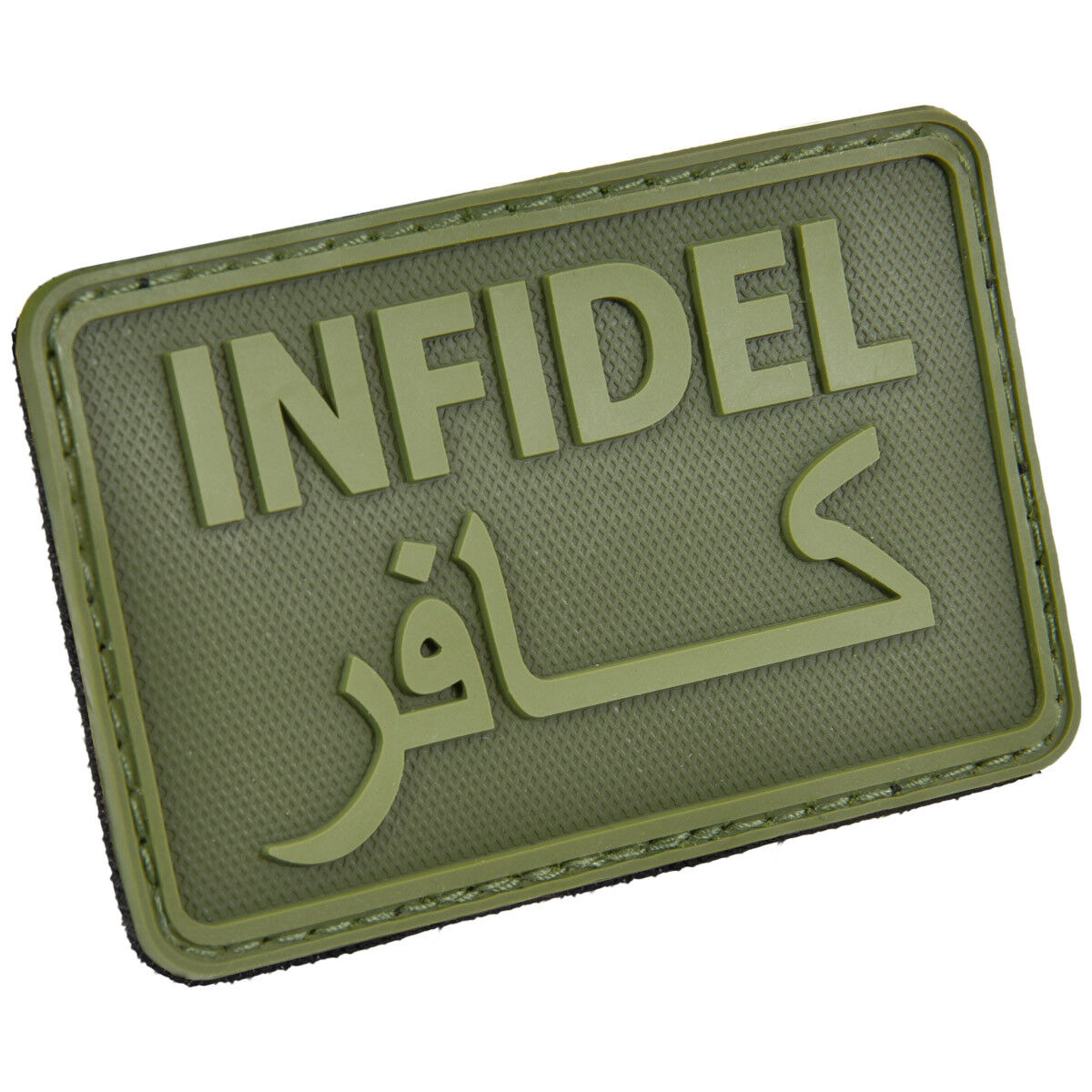 Hazard 4 Infidel Morale Joke Patch Military Patrol Ambush Patch Emblem Od Green