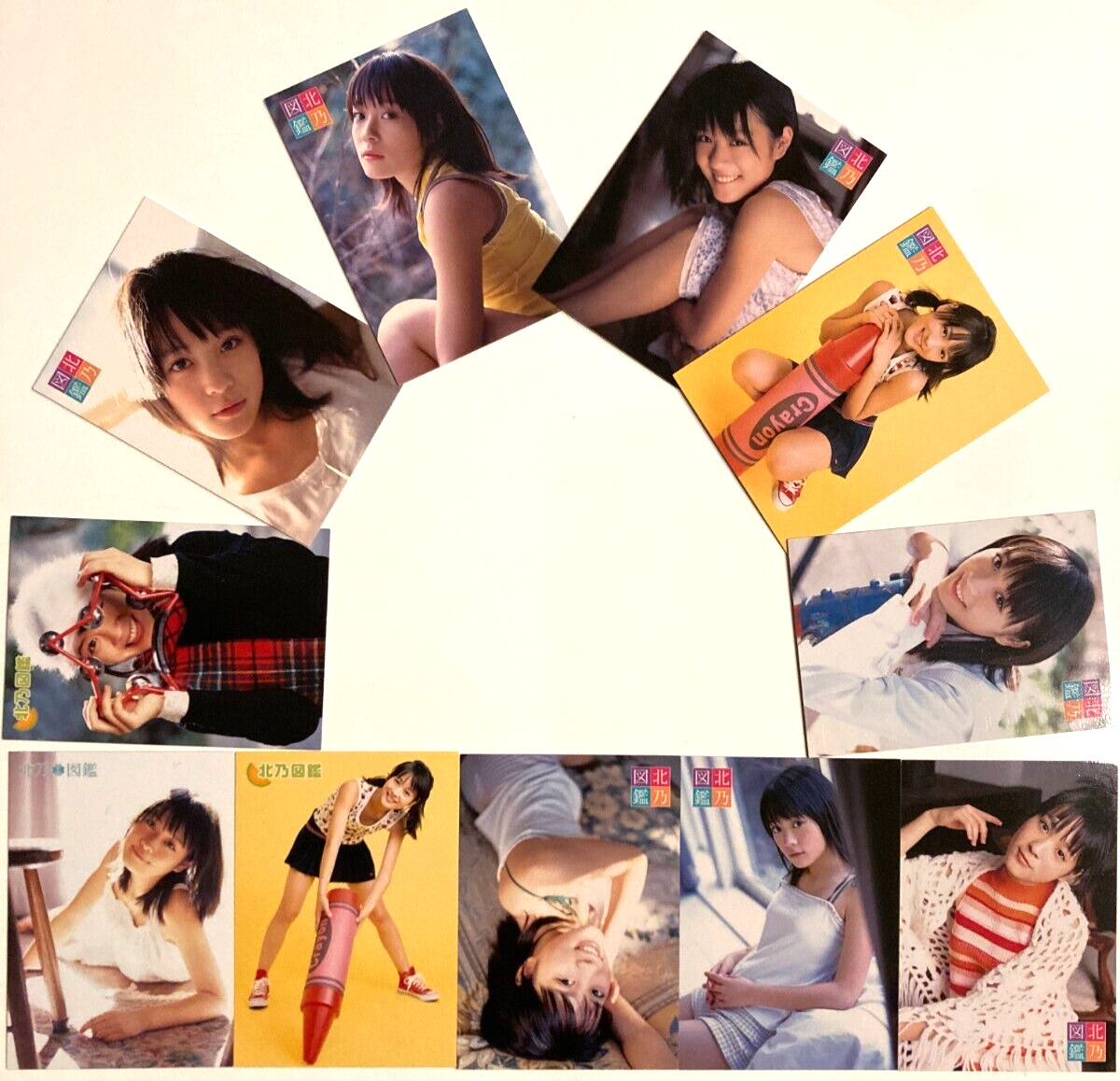 Kie Kitano 2006 Trading Card Japan gravure costume Bikini JAPANESE RG64-74