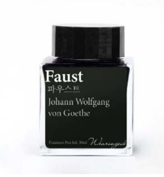 Wearingeul Monthly World Literature Fountain Pen Ink in Faust - 30mL - NEW