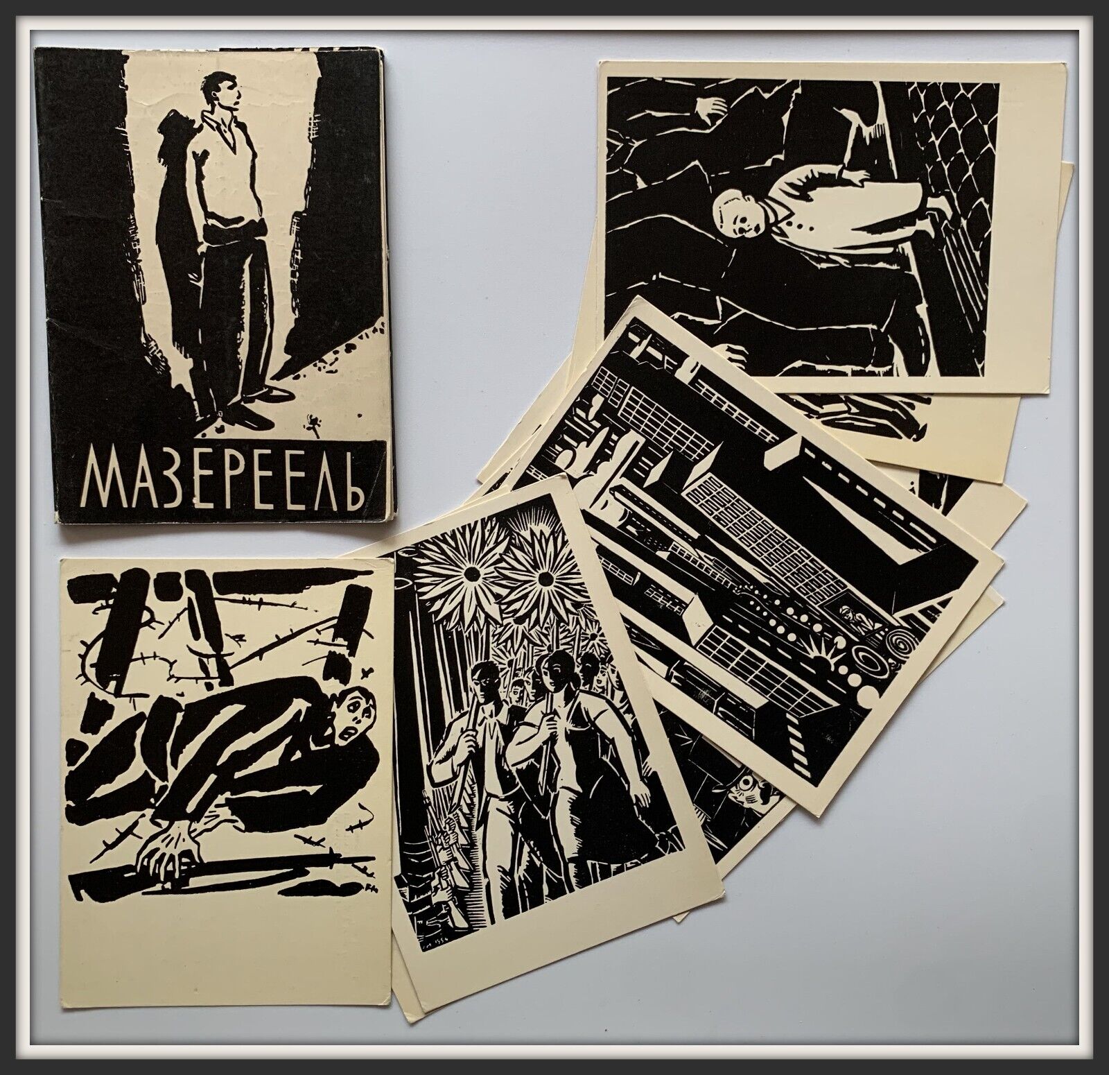 1959 RARE SET 12pc Frans Masereel Woodcut Engraving Graphic art Belgia postcard