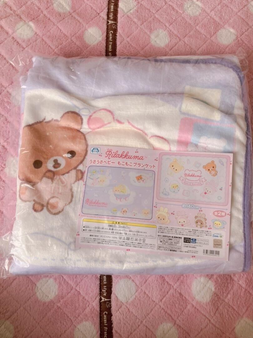 MIMP Rilakkuma Rabbit Baby Fluffy Blanket from japan