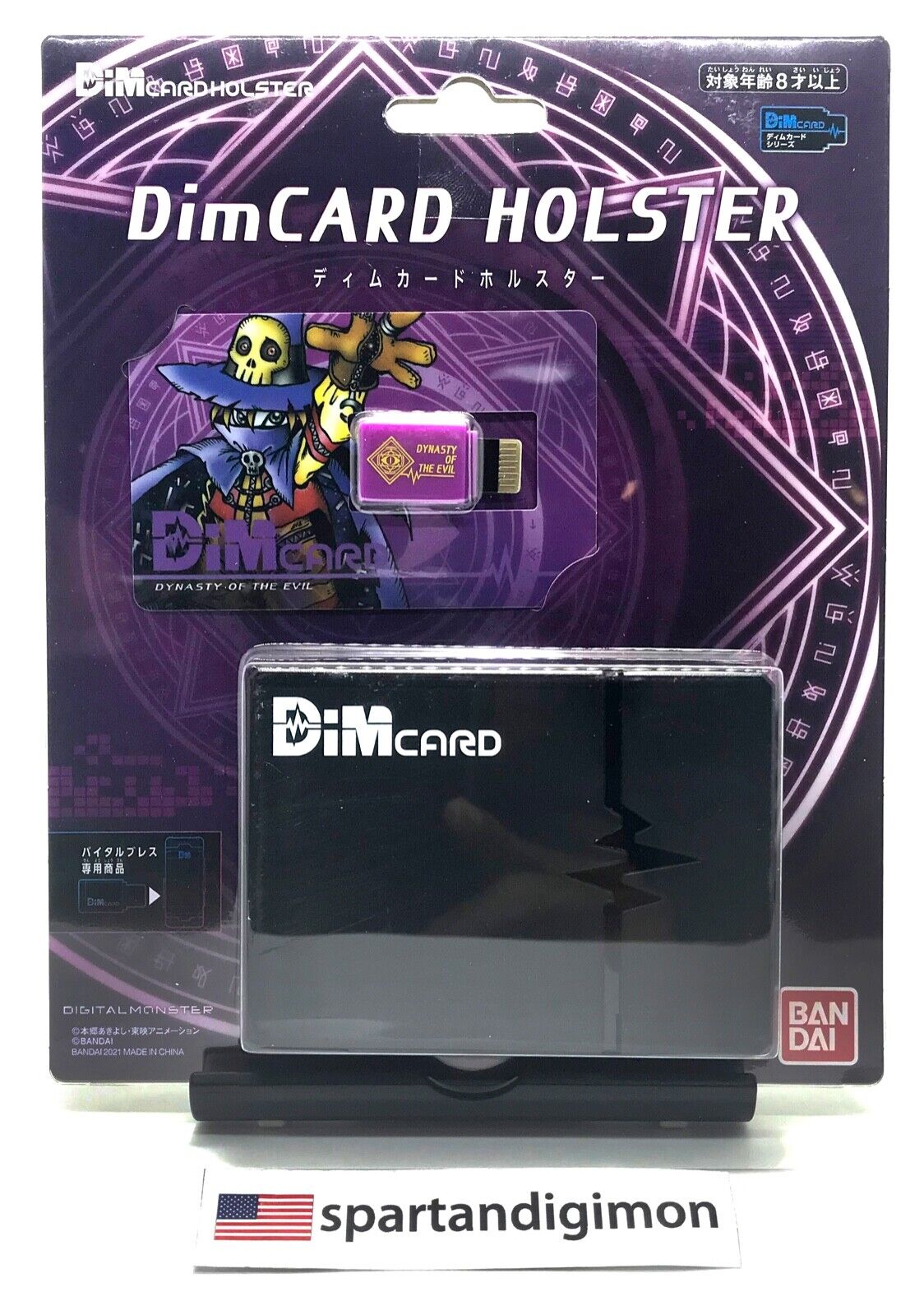 Bandai Dim Card Holster For Vital Bracelet Series Digital Monster Digimon