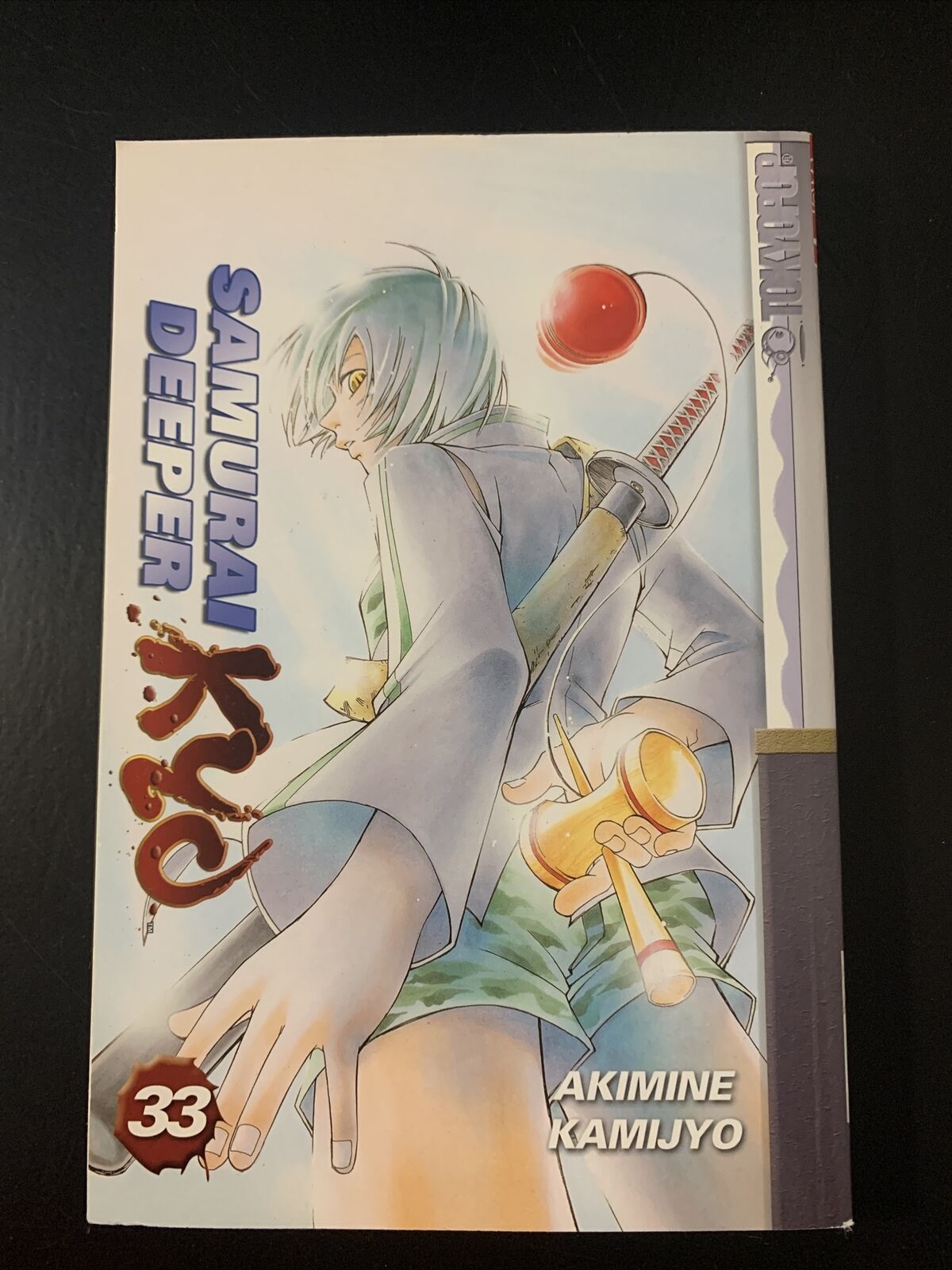 Samurai Deeper Kyo Vol 33 by Akimine Kamizyou Tokyopop Manga English