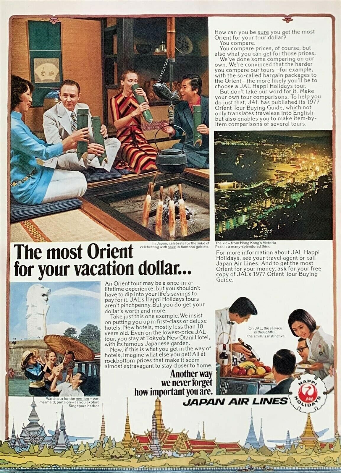 1977 JAPAN AIR LINES JAL The Most Orient For Your Vacation Vintage PRINT AD