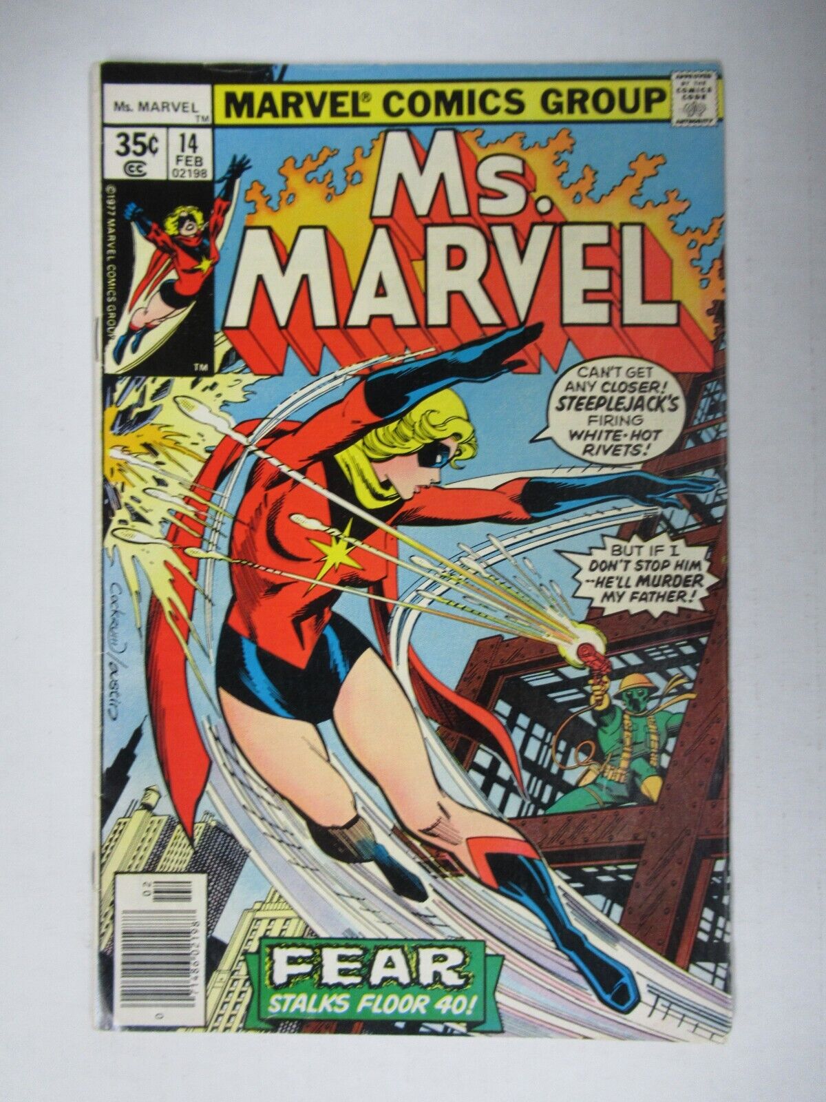 1978 Marvel Comics Ms. Marvel #14