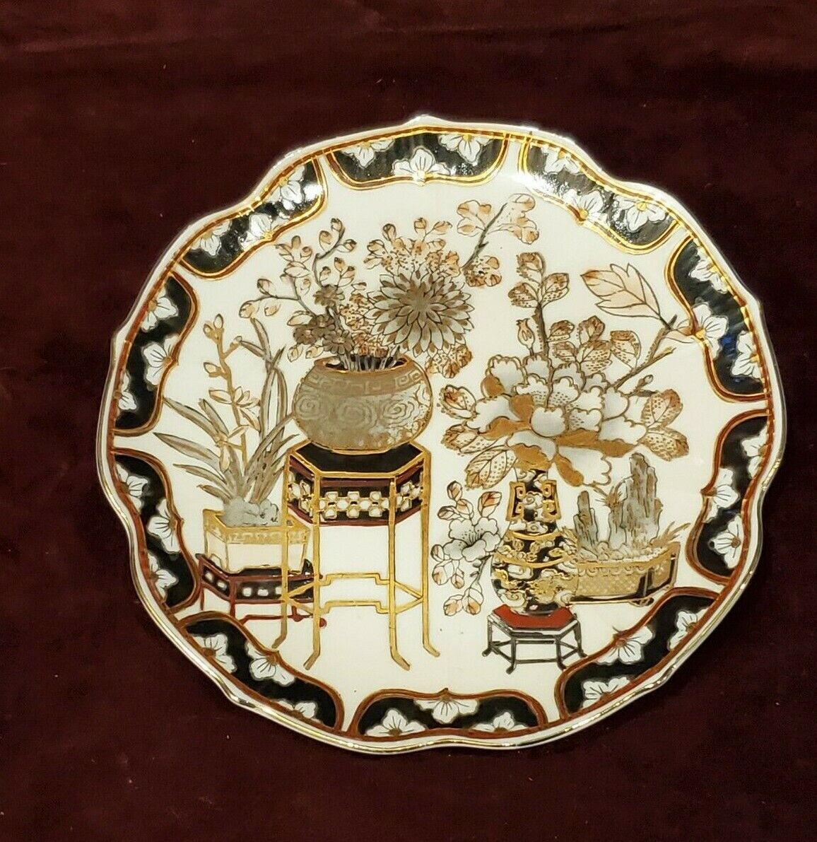 Asian Decorative Plate 7\