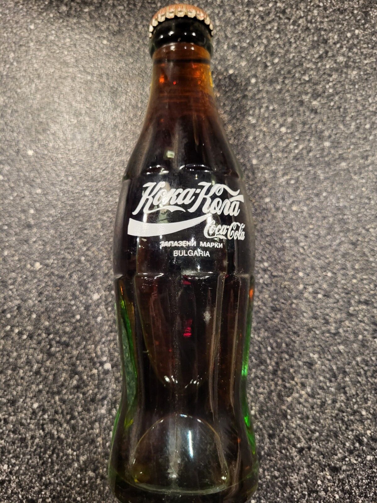 Coca Cola 1990 Around the World 6.5oz Bottle (Green Bottle)