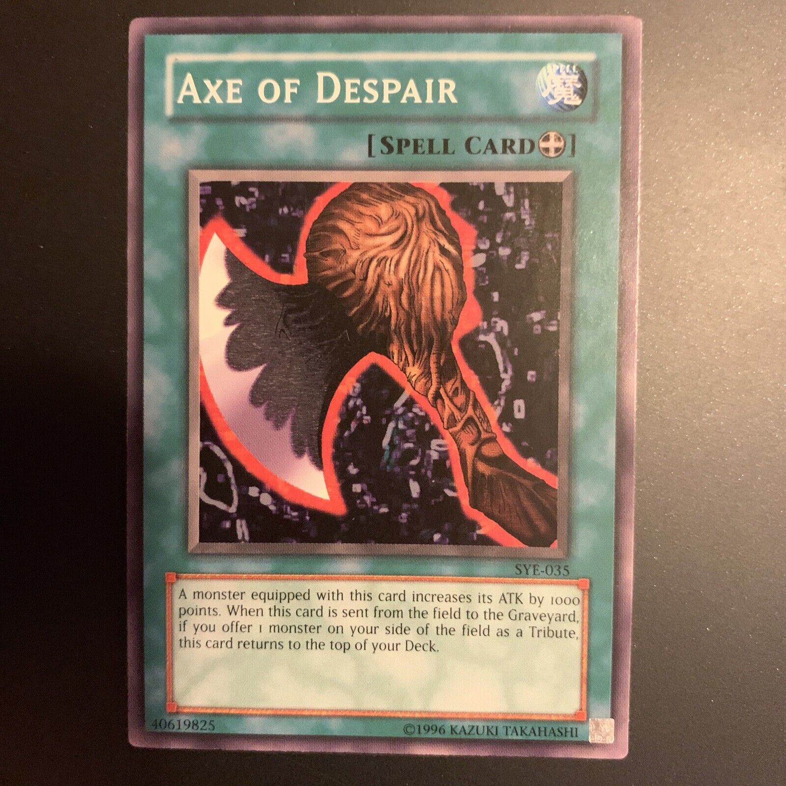 Yu-Gi-Oh Card collection 1996 Axe Of Despair Spell Card.