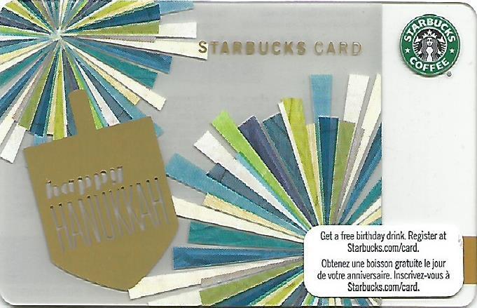 CANADA  Starbucks card Unique \