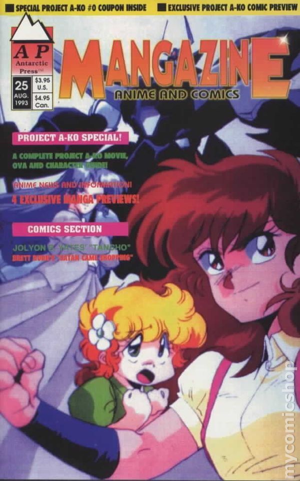 Mangazine Volume 2 #25 VG 1993 Stock Image Low Grade