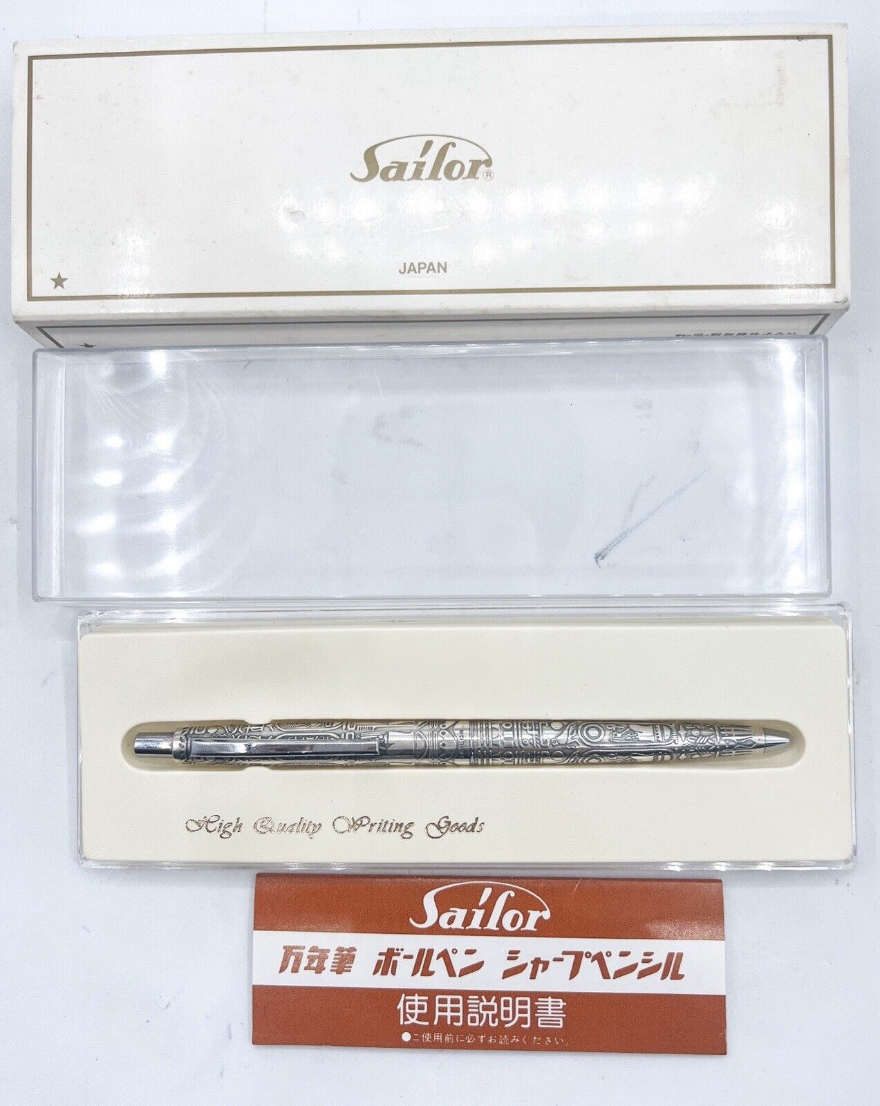 sailor Egypt Ballpoint Pen Sterling Silver 925 Box 