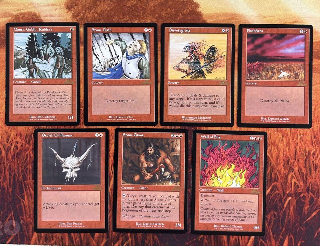 MTG 30th anniversary edition Old Frame Red 7 Sheets