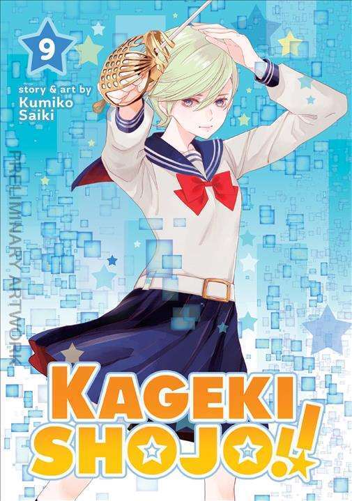 Kageki Shoujo #9 VF/NM; Seven Seas | we combine shipping