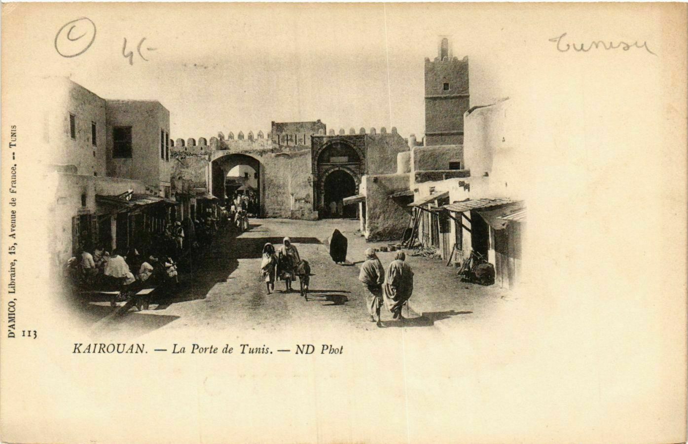 CPA AK TUNISIA KAIROUAN La Porte de TUNIS (748261)