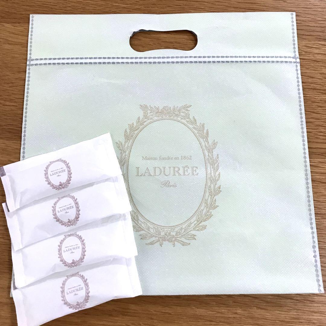 L Aduree Laduree Logo Insulated Bag With Ziplock Ice Pack