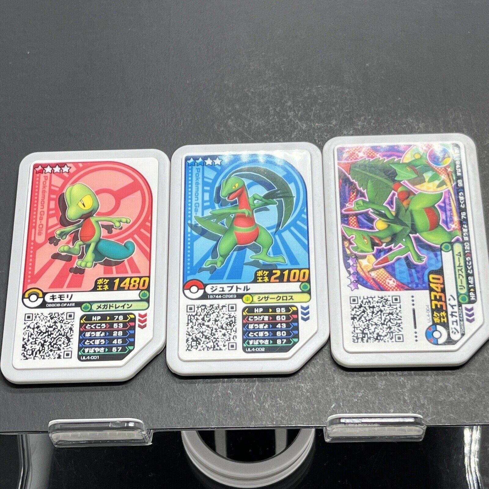 Pokemon Japanese Treecko Grovyle Sceptile Ga-Ole Disks Lot of 3