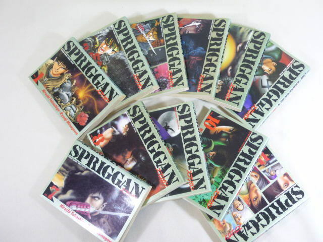 SPRIGGAN Manga Comic Complete Set 1-11 RYOJI MINAGAWA PlayStation 1 Fan Book SG*