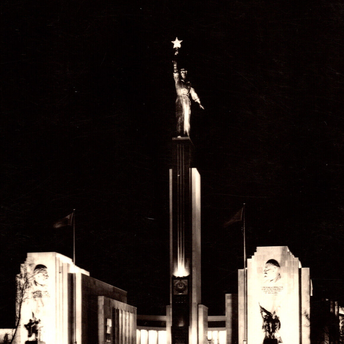 Vintage 1939 RPPC USSR Building At Night New York World's Fair Postcard NYWF