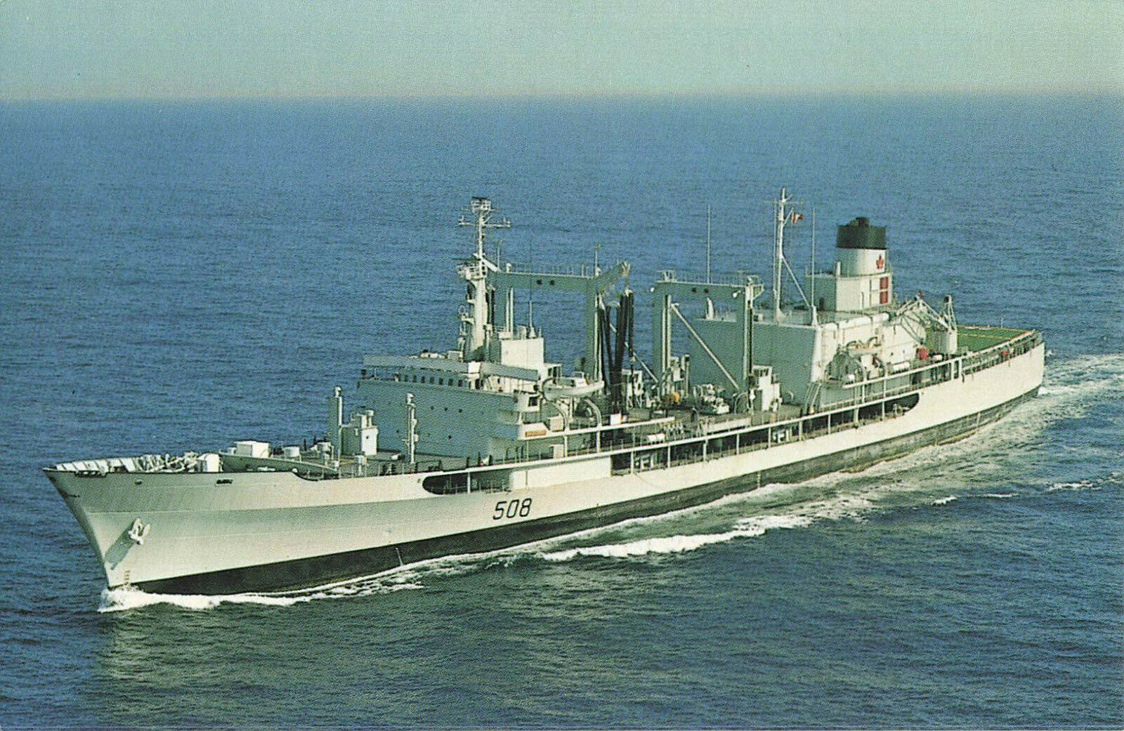 Postcard HMCS Provider AOR-508