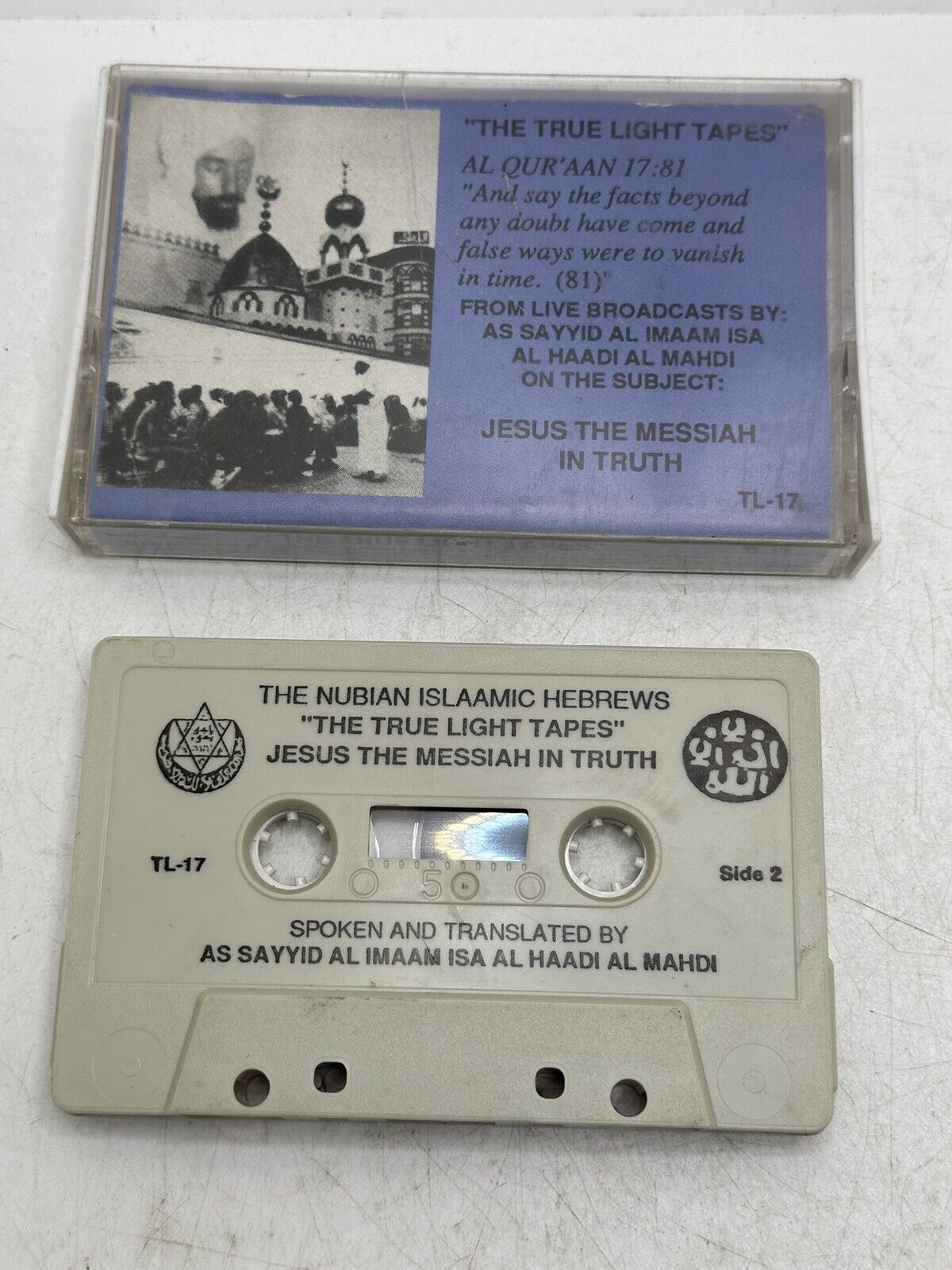 Dr Malachi Z York Cassette Tape Jesus The Messiah In Truth TL-17